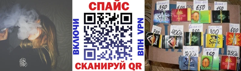 БУТИРАТ BDO 33% наркотики кракен tor Зея