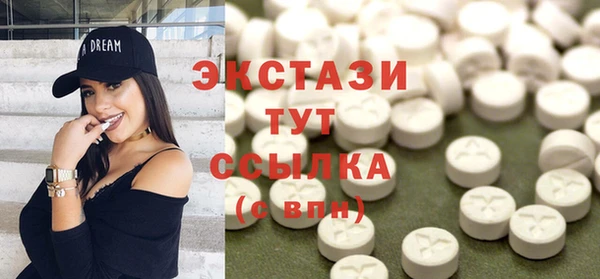 твердый Абаза