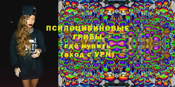 кокаин VHQ Абдулино