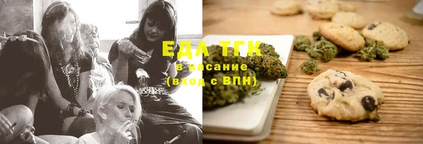кокаин VHQ Абдулино