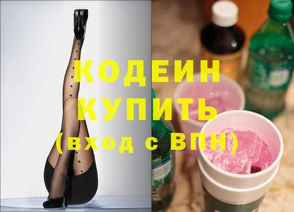 прущий лед Покров