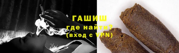 твердый Абаза