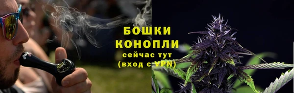 кокаин VHQ Покровск