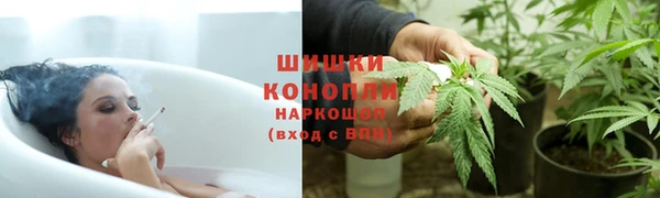 кокаин VHQ Абдулино