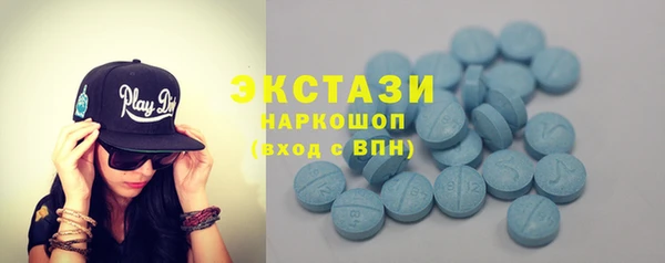 прущий лед Покров