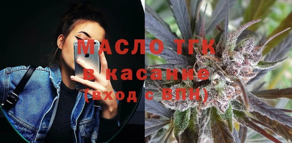 меф Абинск