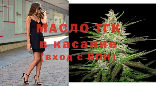прущий лед Покров