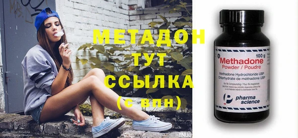 прущий лед Покров