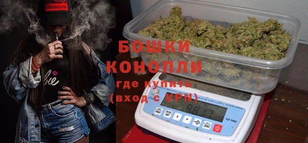 кокаин VHQ Абдулино