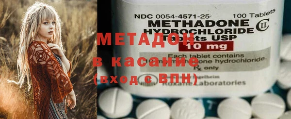 твердый Абаза