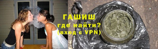 меф Абинск