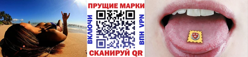 omg ONION  Зея  Марки 25I-NBOMe 1,5мг 